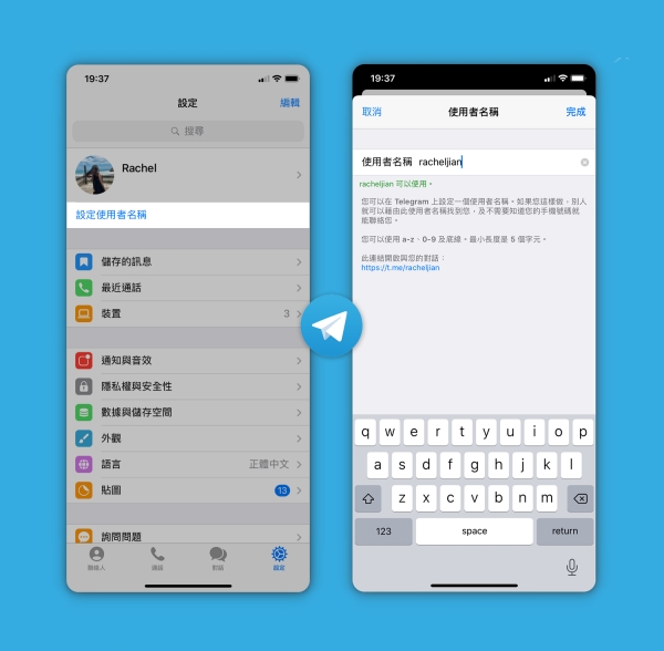 telegeram电脑版官方网站，telegram for windows