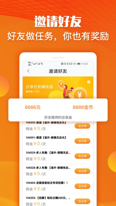 whatsapp下载2021最新，whatsapp下载2021最新版