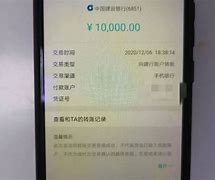 imtoken转账失败币全没了，imtoken转账成功但没收到币