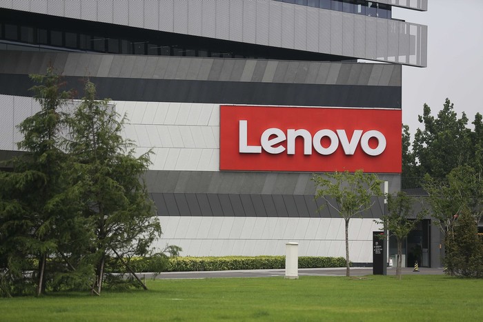 lenovo联想官方网站，lenovo联想官方网站驱动下载