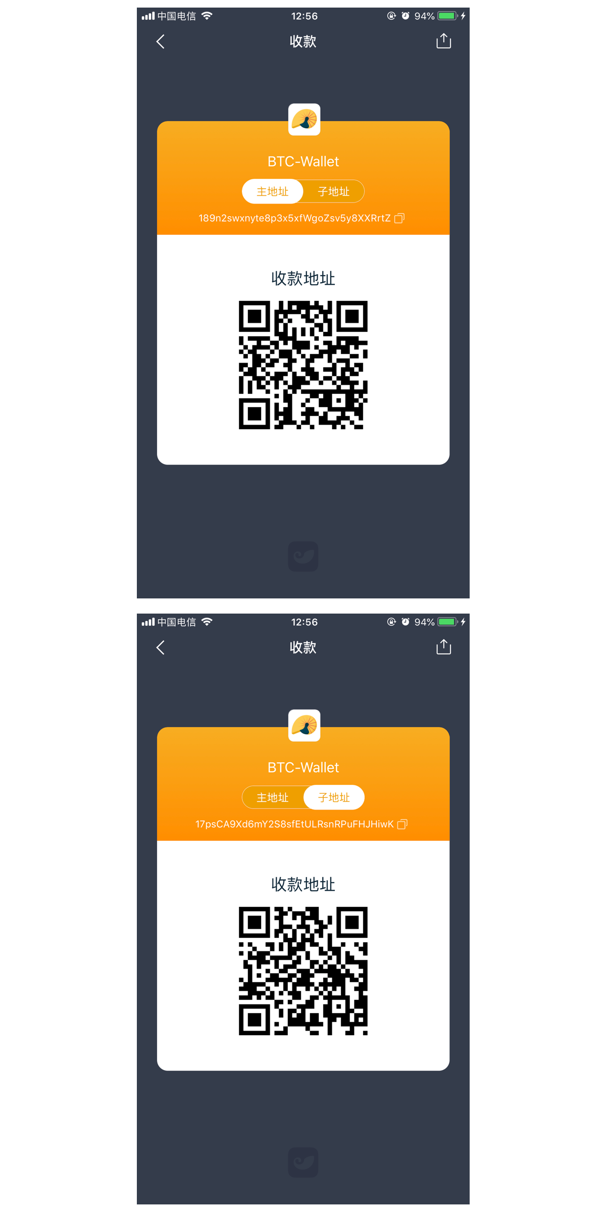 imtoken钱包授权给了未知地址，有imtoken钱包地址能找回帐户吗