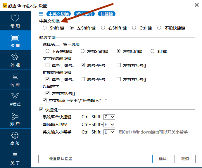 telegreat怎么转中文代码，telegeram电报资源群怎么转中文