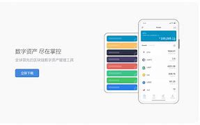 tokenim官网下载，token官方正版官网入口