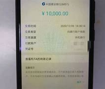 imtoken转账等待确认，imtoken转账eth不足