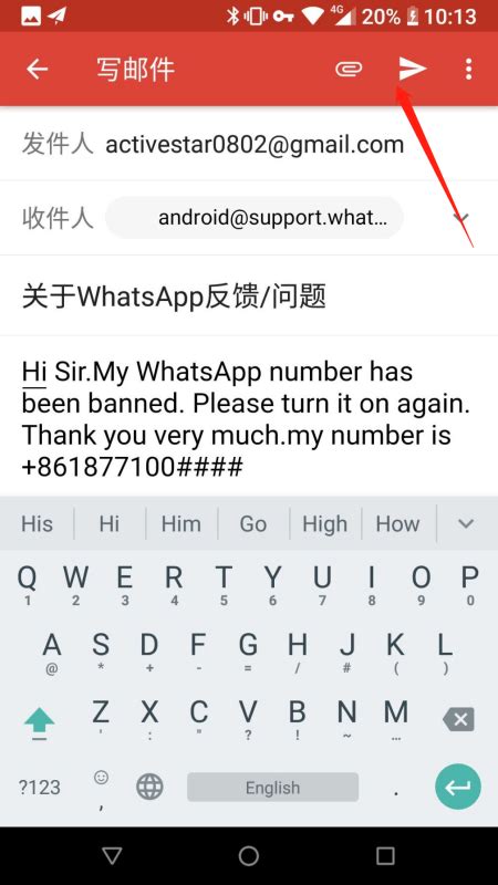 whatsapp中国能不能用，whatsapp在中国能用吗2019