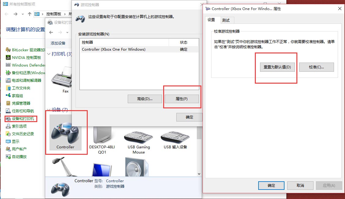 电脑xbox建议卸载吗，电脑一打开就弹出xbox是什么情况