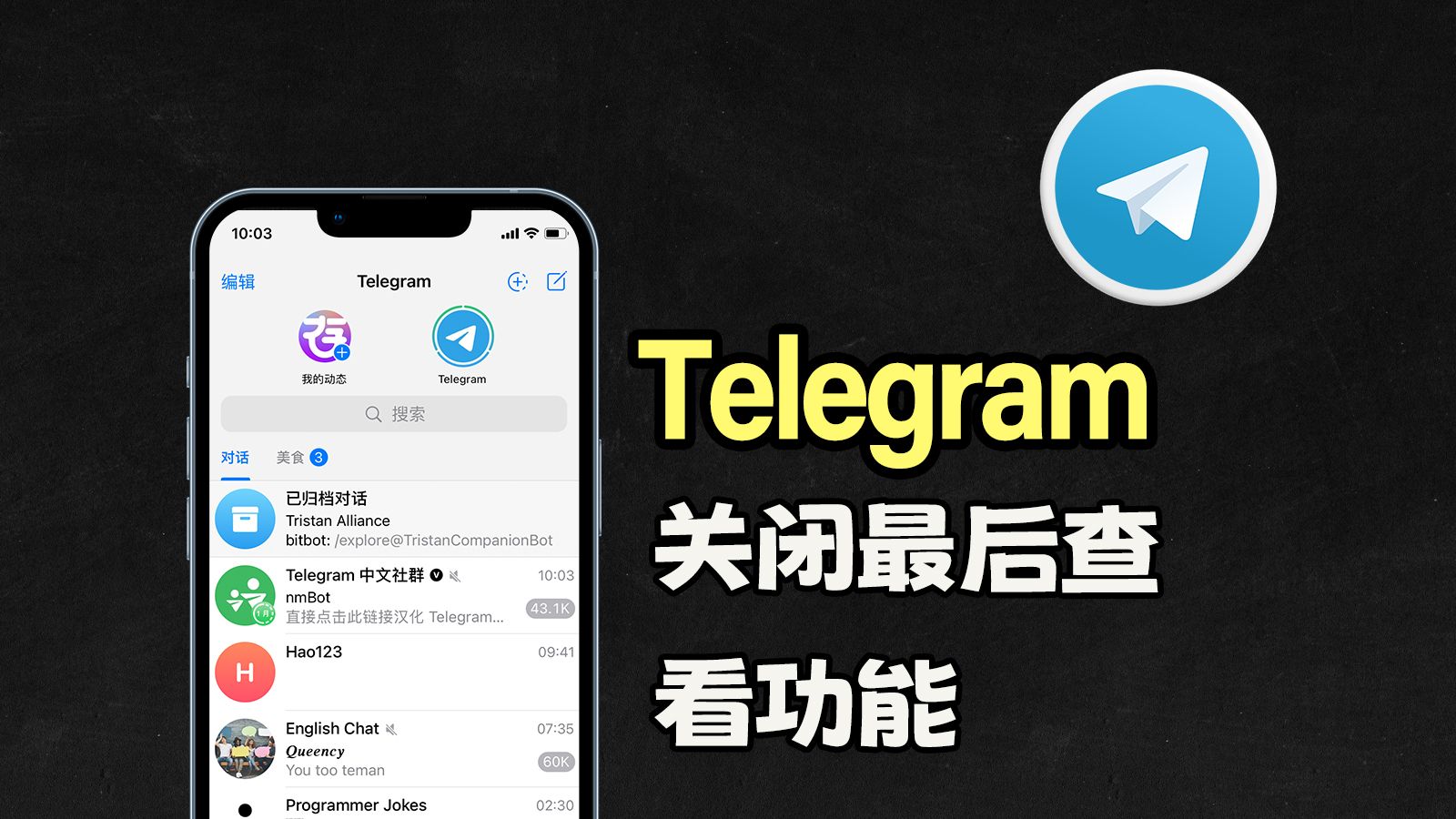 telegreat登录不上，telegreat登录不上去怎么办