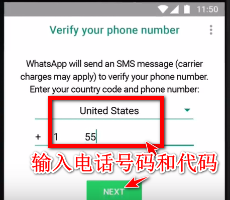 whatsapp下载安装apk，whatsapp下载安装后为什么不能用