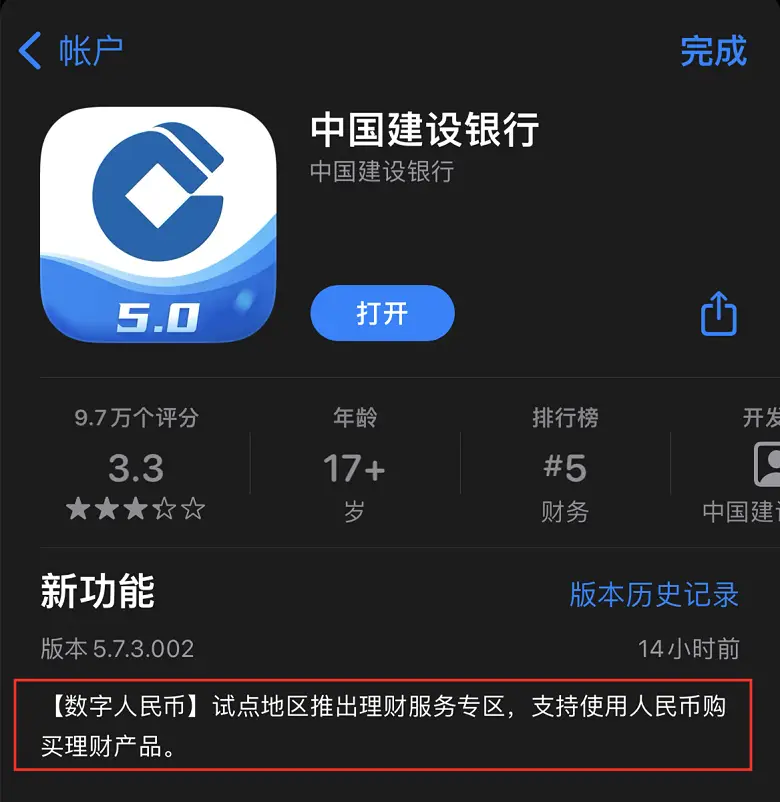 lmtoken钱包有什么用，metamask小狐狸钱包官网