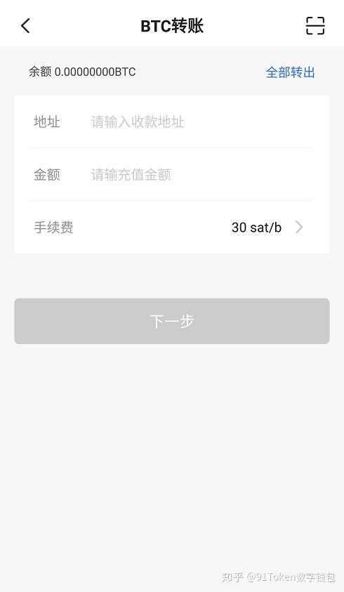 token钱包恢复后资产看不到，imtoken钱包重新登录钱没了