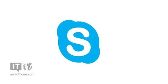 skype可以卸载么，skype电脑上的可以卸载吗