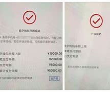 关于imtoken转账成功但没收到币的信息