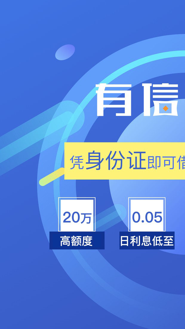 钱包app下载安装官方免费下载，钱包app下载安装官方免费下载支付宝