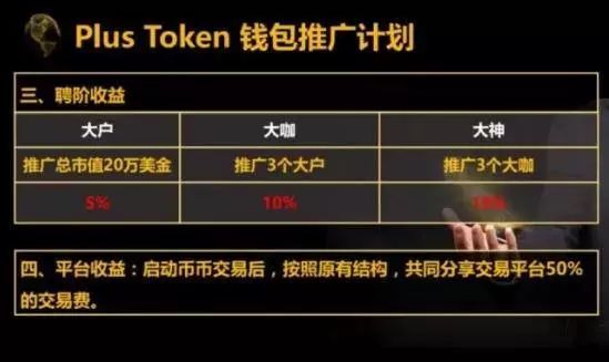 token钱包会冻结吗，imtoken钱包会冻结吗