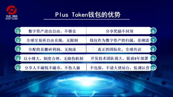 token钱包会冻结吗，imtoken钱包会冻结吗