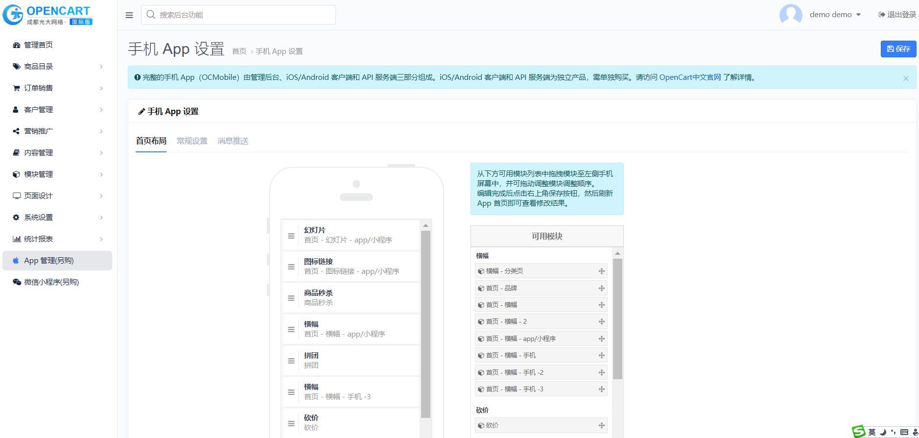 token授权查询，token authorization