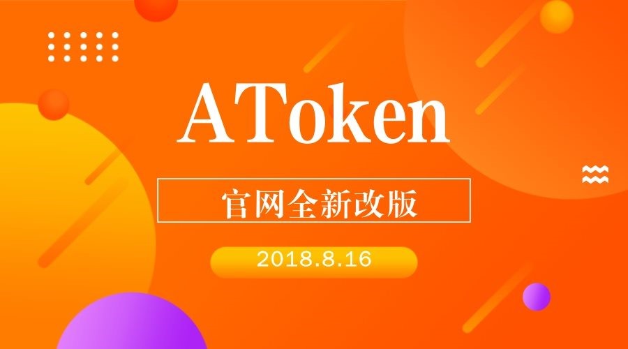 token钱包官方版下载，tokenim20官网下载钱包