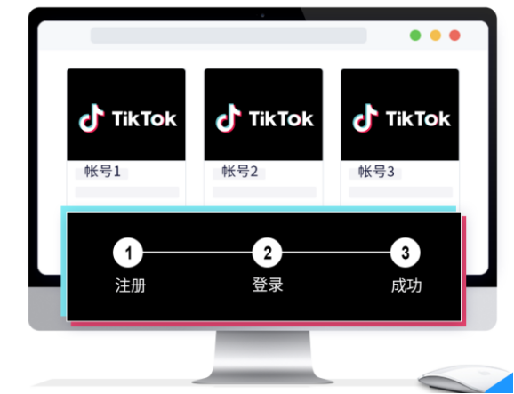 在中国tiktok怎么才能用，国内如何下载tiktok国际版