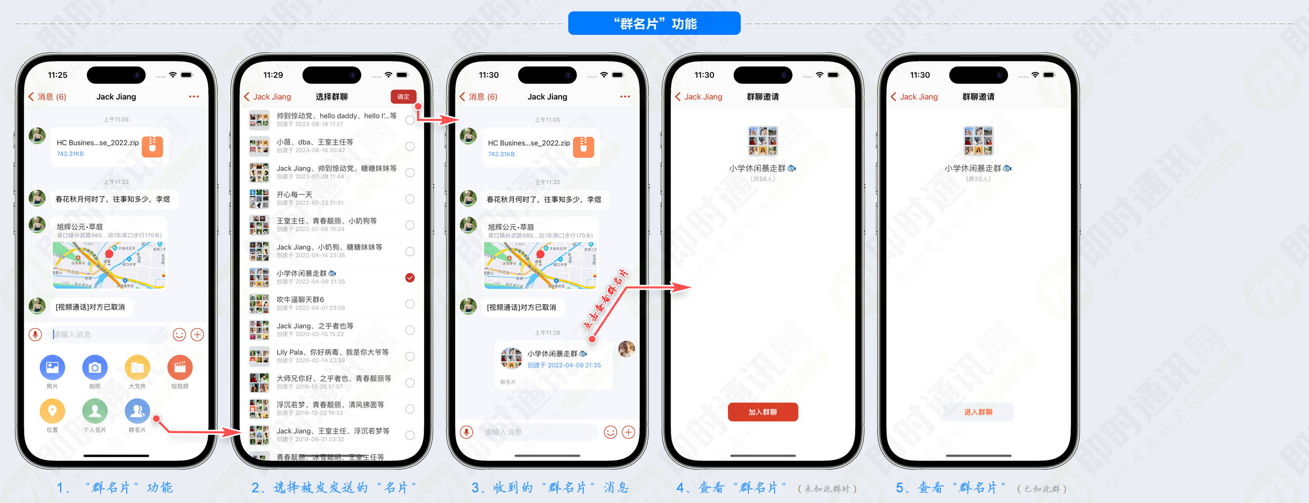 token.im安卓版官网最新，token imdownload