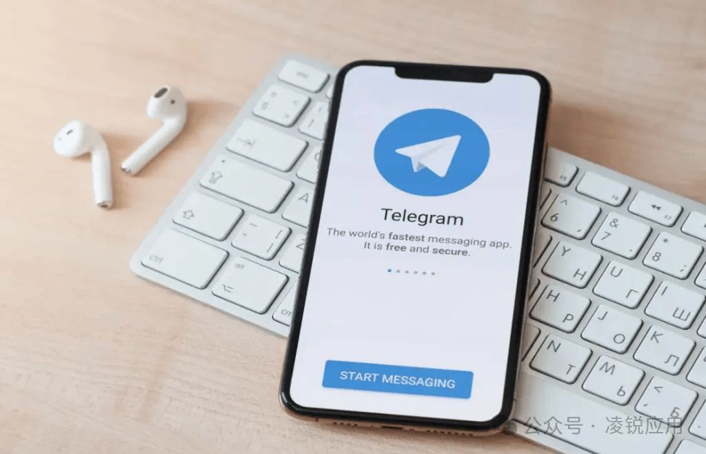 电报telegeram登陆，电报telegram登录解决方案