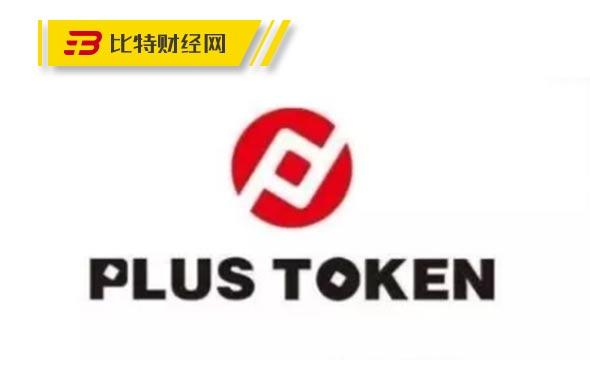 tokentoken钱包支持波场吗，imtoken钱包怎么添加波场的usdt