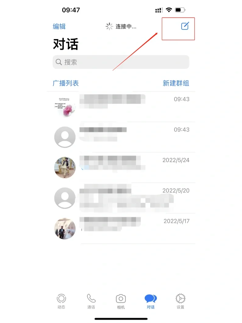 关于whatsapp怎样添加国外好友的信息