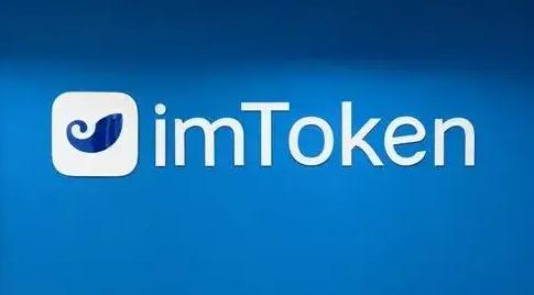 imtoken钱包跑路我的币能取出来吗，imtoken跑路或者倒闭,自己的币还能提的出吗