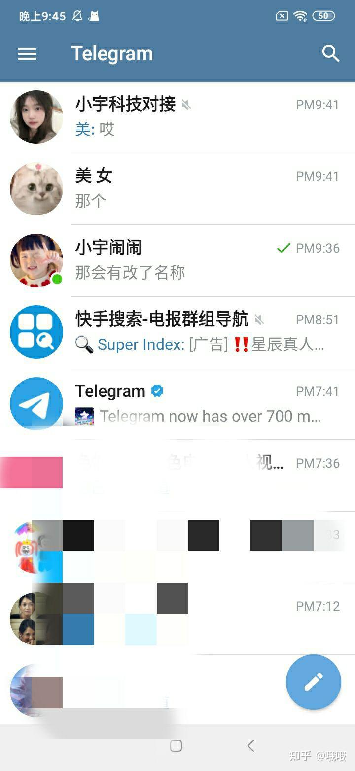 telegeram苹果下载教程，telegreat中文手机版下载苹果