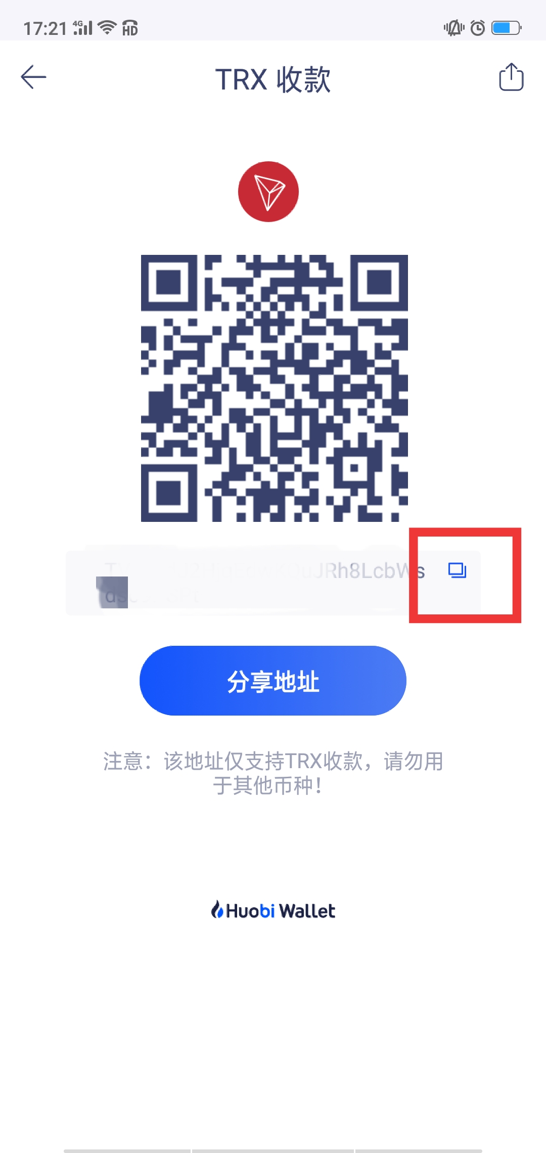 从交易所提币到im钱包，imtoken钱包登录入口