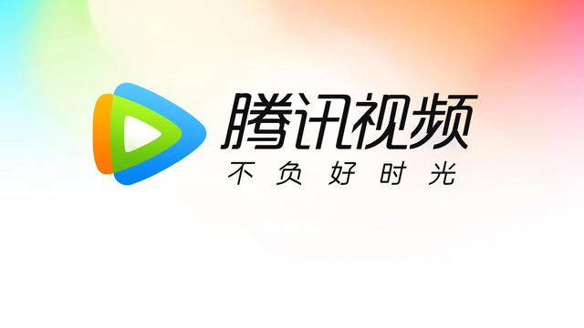 国内怎么下载WeTV，国内怎么下载微信国际版