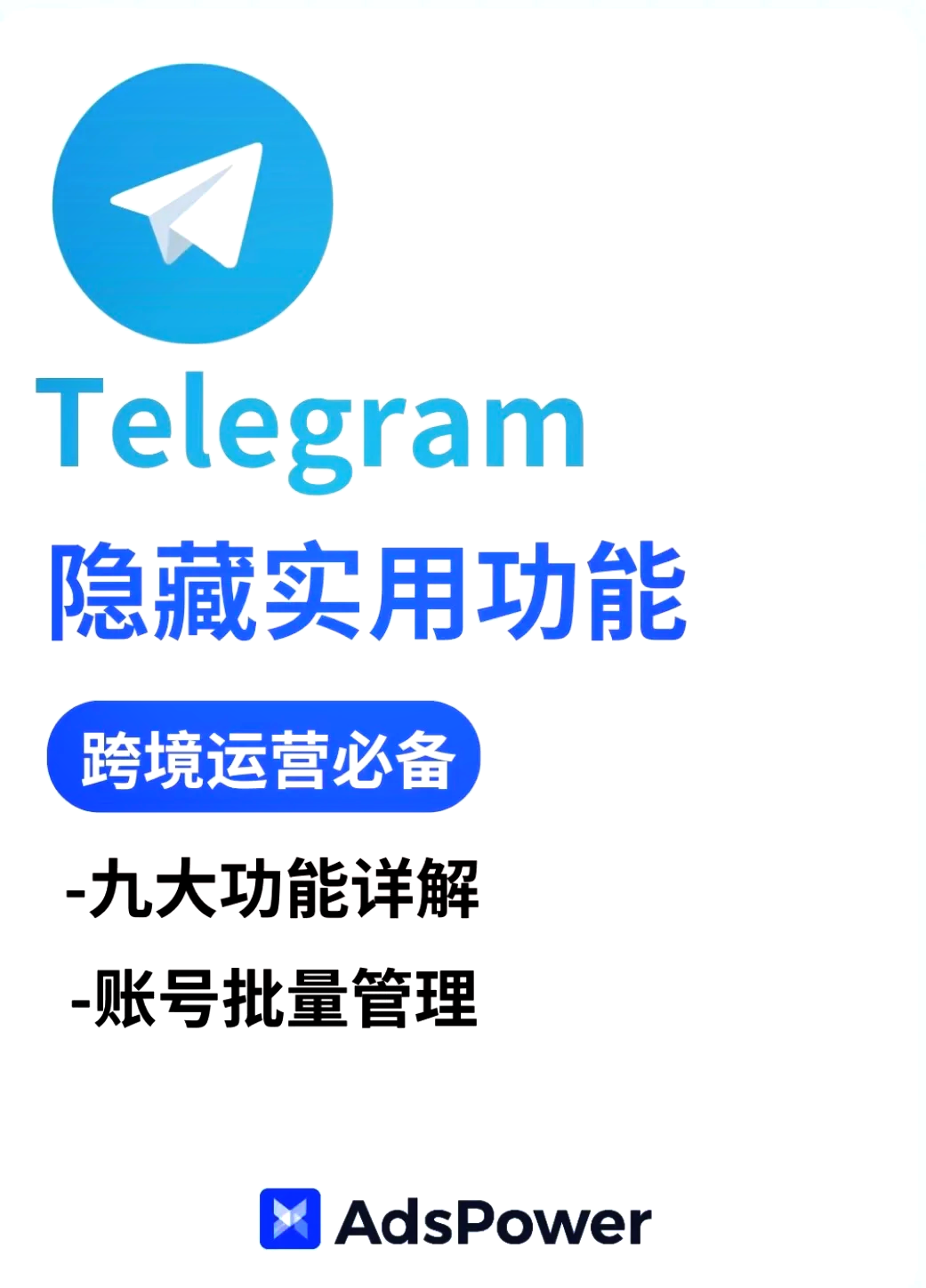 包含telegram收不到短信验证最新的词条