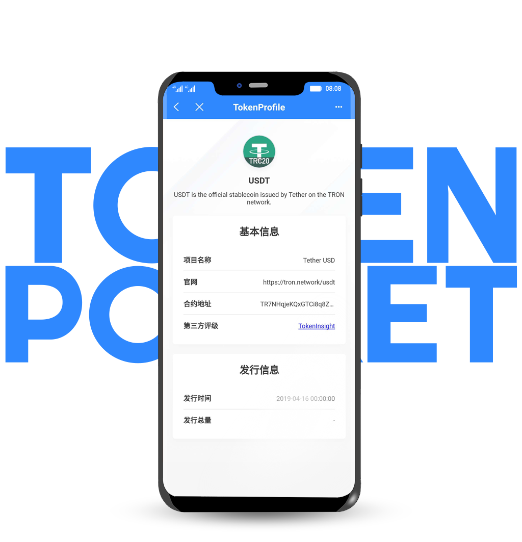 token钱包怎么观察别人的钱包，token钱包怎么观察别人的钱包信息