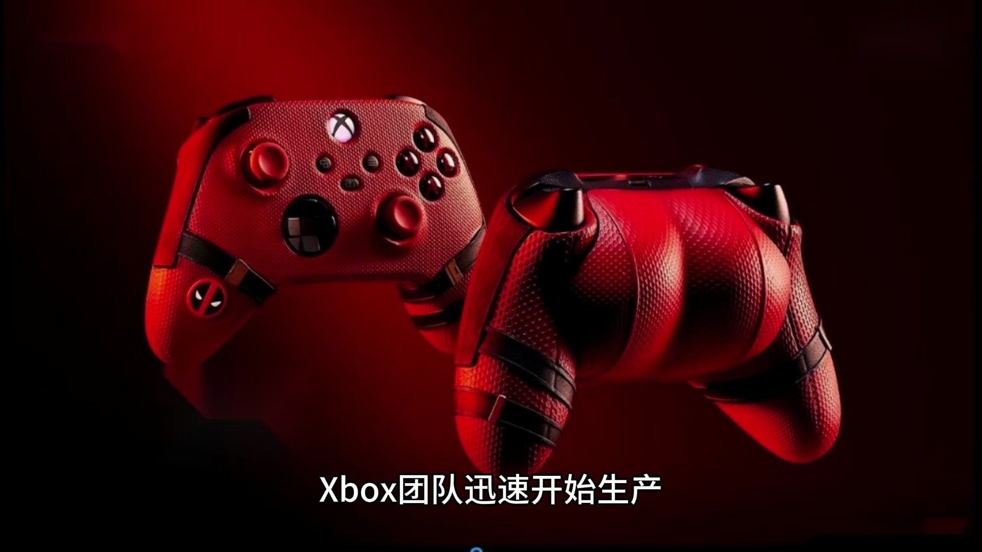 xbox，xbox官网登录注册