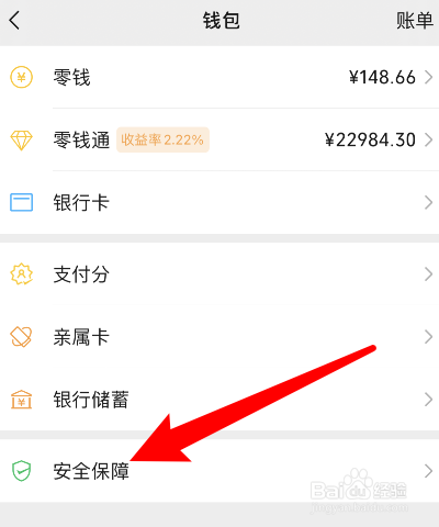 mytoken官网，mytoken行情软件下载