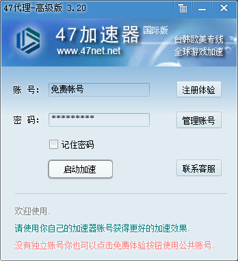 telegreat登陆代理，Telegram在国内怎么登陆