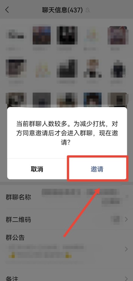 telegreat怎么加入群聊，telegeram限制群聊怎么解除