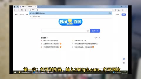 chrome浏览器下载，chrome浏览器下载安卓手机