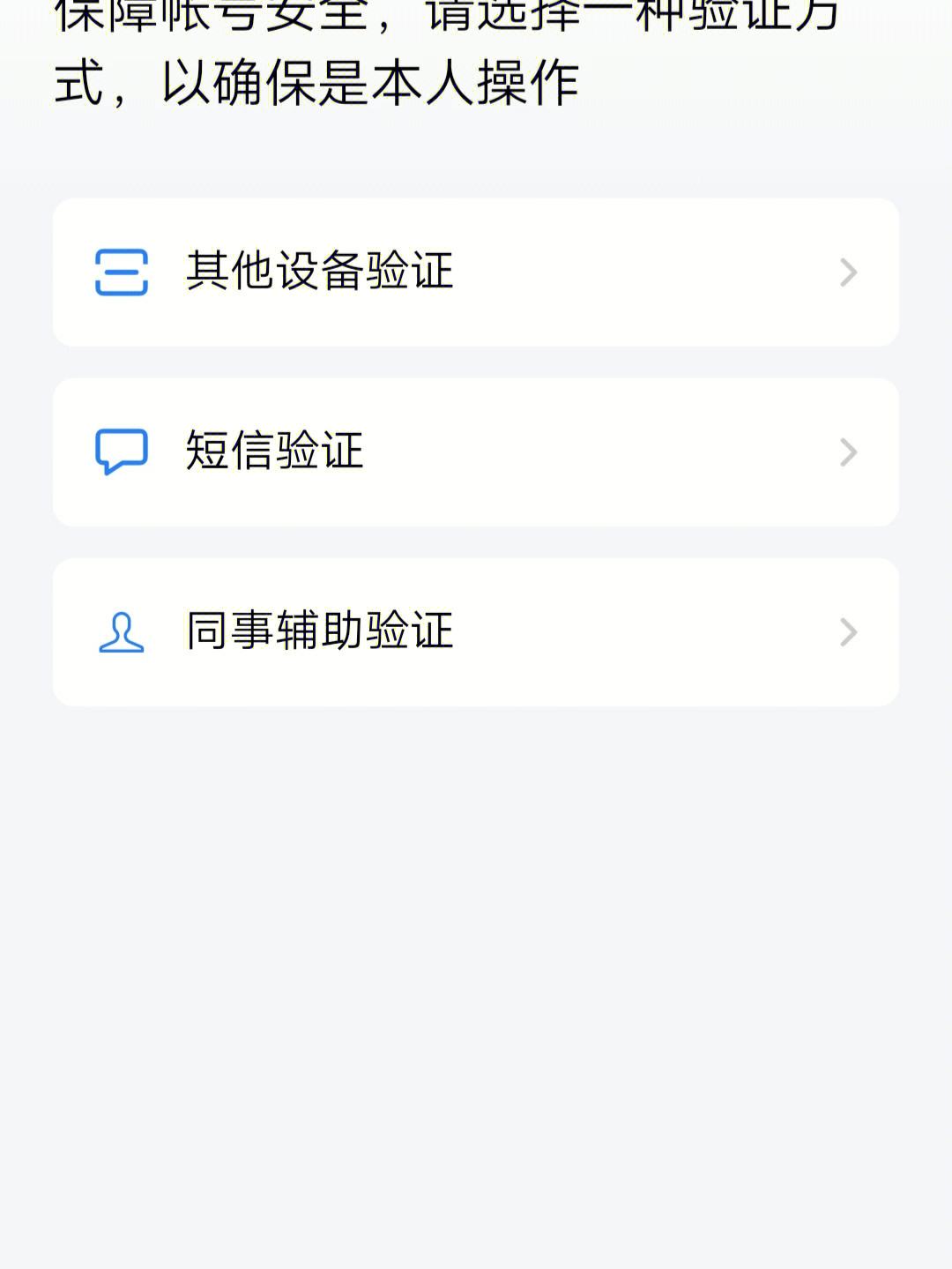 验证码为什么找不到，验证码为什么显示不出来