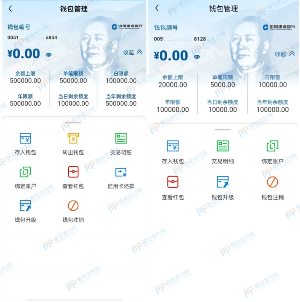 交易所怎么提币到im，交易所怎么提币到银行卡