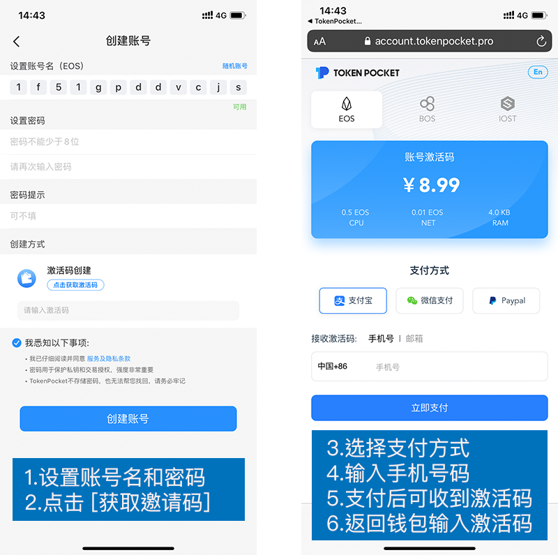 imtoken怎么关闭授权，imtoken取消授权dapp