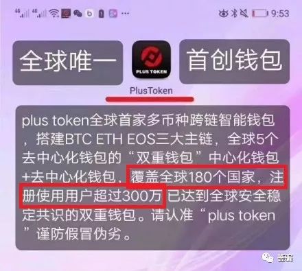 token钱包安全吗，token钱包的最新下载