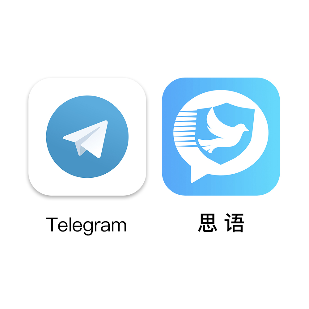 关于telegeram官网app下载最新版的信息