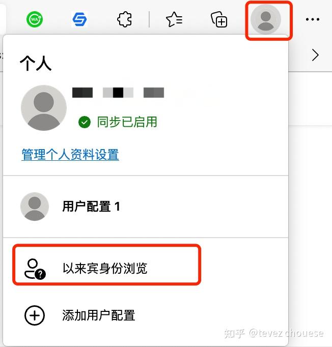 whatsapp怎样，WhatsApp怎样加群