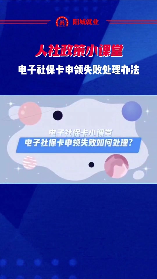 tokenapp不能为空怎么解决的简单介绍