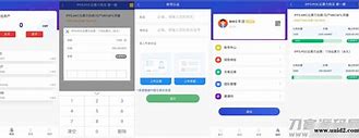 tokenotken钱包，mytoken官方正版官网入口