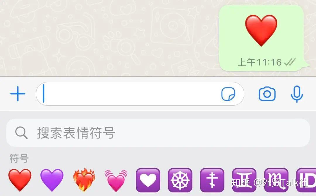 whatsappp怎么加好友，whatsapp怎么添加好友?