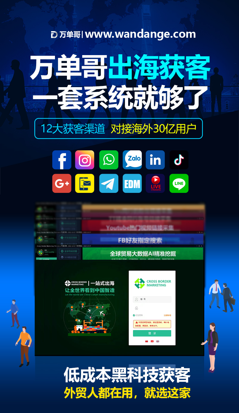 Whatsapp官网网址，whatsapp online