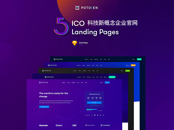 token正版下载，token imdownload