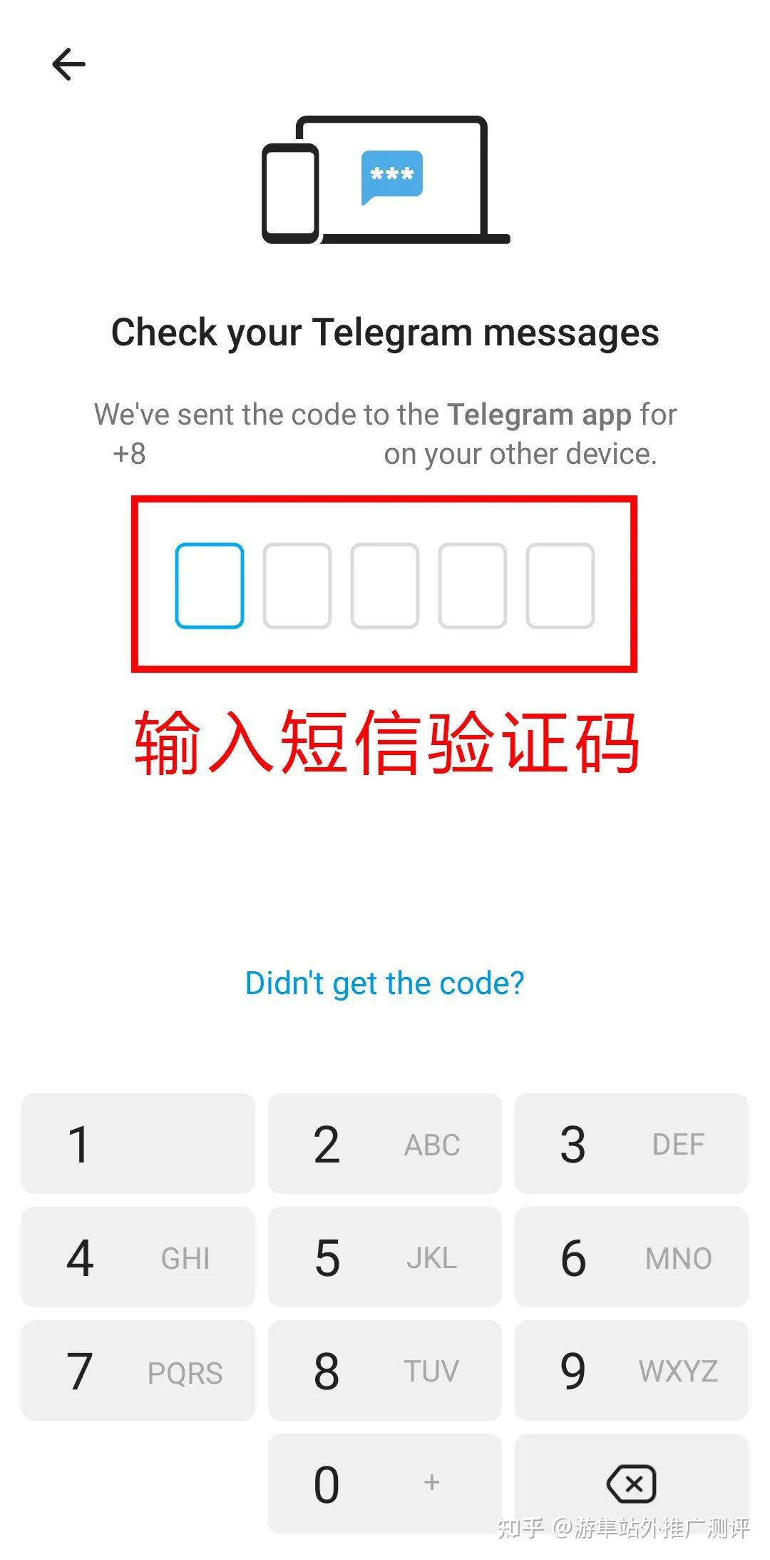 telegreat软件下载，telegeram官网版下载