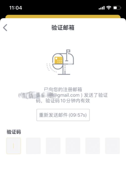 比特币登录网站，比特币登录网站忘记了